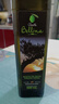 蓓琳娜（BELLINA）500ml 特级初榨橄榄油 西班牙原瓶原装进口 烹饪炒菜食用油 实拍图