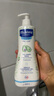 妙思乐（Mustela）儿童洗发沐浴二合一500ml 婴儿专用洗发水沐浴露法国进口 实拍图