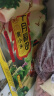 十月稻田 黄小米 溯源  2.5kg（小黄米 五谷杂粮 粥米 国标一级）5斤 实拍图