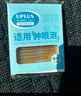 优家UPLUS素然蕾丝双眼皮贴（M码长窄型800贴）小内双单眼皮美目贴 实拍图