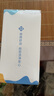 洁丽雅（Grace）一次性马桶垫旅行粘贴旅游出差酒店防水坐垫纸便垫30片 实拍图