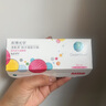 库博光学清氧清进口透明隐形眼镜硅水凝胶日抛30片装 325度 实拍图