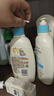 艾惟诺（Aveeno）艾维诺儿童面霜四季润肤乳身体乳深层滋润婴儿宝宝面霜354g*2 实拍图