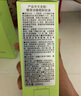 DHC蝶翠诗橄榄卸妆油200ml 温和卸妆易乳化不油腻不易闷痘清洁洁颜油 实拍图