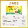 湾仔码头荠菜猪肉水饺1800g90只 早餐夜宵速冻饺子面点生鲜半成品 晒单实拍图