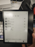掌阅（iReader）【新品发布】Ocean4 Turbo 2025 电子书阅读器 墨水屏平板电纸书学习便携办公本 星际黑 实拍图