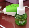 润本（RUNBEN）蚊香液电蚊香驱蚊液120晚大容量45ml×4瓶+1器防蚊定时无香型儿童 实拍图