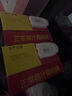 椰树 椰汁 正宗椰树牌椰汁饮料 1L家庭装海南特产 新老包装随机发货 1L*2盒 实拍图