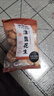 来伊份 薯脆饼干岩烧芝士薄脆饼干巧克力芝士味夹心早餐零食 岩烧芝士薄脆饼干120g 实拍图