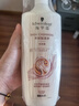 施华蔻（Schwarzkopf）羊绒脂滋养洗发水600ml(洗发水洗头膏 含乳木果油精华)(新老包装) 实拍图