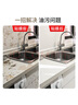 美厨（maxcook）厨房贴纸 防油贴纸防水墙贴瓷砖贴膜灶台贴纸 0.6x5m透明MCPJ2175 实拍图