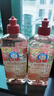白猫天然植物APG洗洁精食品用奶瓶清洗剂洗涤灵洗碗液99%*除菌温和 【奶瓶清洗】458g*2瓶 实拍图
