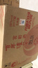 泸州老窖 窖龄30年 浓香型白酒 38度500ml 6瓶 整箱装(内含礼品袋) 实拍图