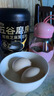 五谷磨房黑芝麻糊米糊低GI核桃芝麻黑豆粉即食速食早餐代餐粉600g 实拍图