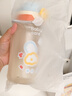 babycare儿童水杯吸管杯双饮二合一户外运动水壶上学大容量PPSU-满杯600ml 实拍图