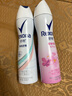 舒耐女士爽身香体喷雾 樱香亮肤150ml 一喷净味樱花香 (包装随机) 实拍图