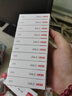 齐心(Comix)强穿透订书钉 24/6 12#订书针 1000枚/盒 10盒装 办公用品工具EB301 实拍图