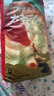 碧芭宝贝大鱼海棠pro纸尿裤L42(9-14kg)尿不湿夏季超薄透气 尿便分区 实拍图