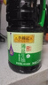 李锦记 薄盐系列  薄盐生抽 2.1kg【减盐 一级】0添加防腐剂 味鲜 酱油 实拍图