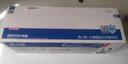 格之格166a硒鼓 w1660a适用1188w硒鼓 hp1136w硒鼓 1188nw 1188a 1008a 1008w打印机墨盒 1660a硒鼓超大容量 实拍图
