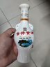古井贡酒 怀旧小酒 浓香型白酒 50度 250ml*1瓶 单瓶装 口粮酒 实拍图