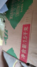Aji 五谷纤麦味苏打饼干3斤装/箱 薄脆梳打早餐零食整箱批发国庆送礼 实拍图