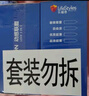杰士邦避孕套量贩42只安全套套超薄润滑女性快潮男女用成人计生情趣用品 实拍图