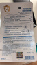曼秀雷敦（Mentholatum）新碧儿童防晒霜乳60g 清爽保湿防水晒后修复（新老包装随机发货） 实拍图