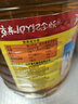 鲁花 食用油 物理压榨 葵花仁油6.18L  实拍图