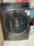 博世（BOSCH）【双维净洗】10KG滚筒全自动洗烘一体洗衣机6系星云灰 蒸汽除菌 晶御智能 智能投放 WNC554A10W 实拍图