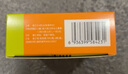 [司百得]精氨酸布洛芬片 0.4g*12片 5盒装 0.4克*12片 牙痛 痛经 头痛 关节疼痛 流感引起的发热 多盒优惠 实拍图