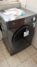 美的（Midea）滚筒洗衣机全自动家用 1.1洗净比MD120V36T 12公斤洗烘一体机 节能净速 以旧换新 家电国家补贴20% 实拍图
