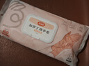 美丽雅（MARYYA）一次性丁腈手套中号40只加长加厚丁晴橡胶家务厨房清洁防水手套 实拍图