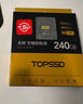 天硕（TOPSSD）cfa卡CFE A 相机存储卡索尼相机内存卡800MB/S  4K/8K超高清及升格录制 支持A7M4/A7R5 FX30 升级款800MB/s 240GB 实拍图