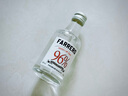 柯普洛斯便利店调酒网红迷你装50毫升小瓶洋酒 diy鸡尾酒 96度伏特加 50mL 1瓶 实拍图