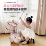 俏娃宝贝（QIAO WA BAO BEI）架子鼓儿童宝宝初学爵士鼓3-6岁8小女孩敲打鼓乐器幼儿园毕业礼物 实拍图