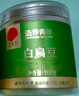 同仁堂品牌 北京同仁堂白扁豆200克五谷杂粮粗粮养生粥食材生的白扁豆 实拍图
