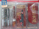 晨光（M&G）文具万试大成考试专用透明套装老师推荐中高考考场专用0金属圆规/中性笔/涂卡铅笔/替芯/橡皮/尺规 实拍图