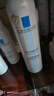 理肤泉喷雾300ml*2支补水保湿舒缓湿敷面部爽肤水生日礼物(效期26年8月) 实拍图