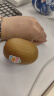 佳沛（zespri）新西兰 金果12粒猕猴桃礼盒特大果单果约122-146g 端午节水果礼盒 实拍图