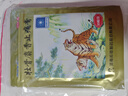 羚锐 壮骨麝香止痛膏10贴*6袋 祛风湿 活血止痛 用于风湿关节 肌肉痛 扭伤 膏药贴 实拍图