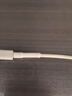伊莱科（ELECALL）热缩管Φ1~40mm黑白色绝缘热缩套管耳机充电数据线电线电缆保护管 白色 【3倍缩】数据线保护套 9mm 1米 实拍图