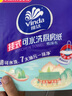维达（Vinda）厨房用纸 悬挂式抽纸180抽*3提 可接触食品厨房纸 吸油纸巾整箱 实拍图