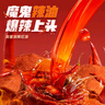 李子柒 螺蛳粉330g*11袋礼盒装（水煮型）方便速食米粉米线 实拍图