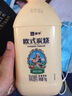 蒙牛（MENGNIU）全程冷链 大果粒草莓果粒风味酸牛奶三角杯260g*1杯 实拍图