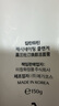 嘉兰杜汀提亮洗面奶洁面乳清洁大容量不紧绷男女韩国进口galandutin旗舰店 2支 第2支75【大容量】 实拍图