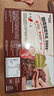 雀巢（Nestle）1+2特浓低糖*速溶咖啡三合一冲调饮品30条390g线条小狗同款 实拍图