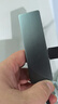 绿联 USB3.0分线器扩展坞 高速拓展坞4口集线器HUB 笔记本台式电脑一拖多接口转换器延长线带供电口 实拍图