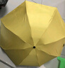 美度五折太阳伞女防晒遮阳伞防紫外线男女两用学生口袋伞折叠晴雨伞 姜黄色 实拍图