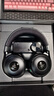 雷蛇（Razer）北海巨妖V4专业版Pro 头戴式无线蓝牙电竞游戏耳机耳麦 RGB灯效 THX空间音效 CSGO 适配三角洲行动 实拍图